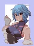  aqua_(kingdom_hearts) blue_eyes blue_hair clenched_hand cropped_torso highres kingdom_hearts non-web_source nsfw_bb smile 