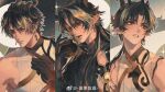  1boy alternate_costume arknights black_hair blue_eyes chong_yue_(arknights) colored_skin dragon_boy dragon_horns earrings floral_print hair_between_eyes hair_ribbon highres holding horns jewelry long_sleeves ribbon short_hair wanshi_jie_xu weibo_logo wide_sleeves 