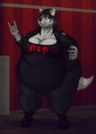 anthro belly breasts canid canine canis concert female hi_res mammal metal obese obese_anthro obese_female osiol overweight overweight_anthro overweight_female rock solo wolf