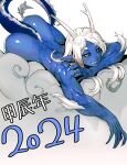  1girl 2024 absurdres ass black_sclera chinese_zodiac cloud colored_sclera dragon_girl dragon_horns dragon_tail fang fingernails grin happy_new_year highres horns long_hair lying minew muscular muscular_female on_stomach original sharp_fingernails smile solo tail white_hair white_horns year_of_the_dragon yellow_eyes 