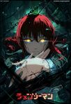  1girl absurdres black_jacket blood blood_on_face blood_on_hands broken_glass chain chainsaw_man close-up closed_mouth glass glowing glowing_eyes highres jacket knightfang long_hair makima_(chainsaw_man) patreon_username red_hair shirt solo twitter_username white_shirt yellow_eyes 