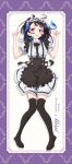  1girl absurdres apron black_apron black_bow black_bowtie black_hair black_thighhighs bow bowtie character_name copyright_name dress_shirt fang frilled_apron frills full_body highres kanojo_okarishimasu long_hair looking_at_viewer lying maid_headdress miniskirt multicolored_hair official_art on_back open_mouth red_eyes shirt short_sleeves skin_fang skirt solo streaked_hair thighhighs waist_apron wavy_mouth white_shirt white_skirt yaemori_mini zettai_ryouiki 