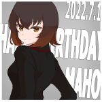  1girl absurdres birthday black_jacket brown_eyes brown_hair character_name closed_mouth commentary dated english_text from_side girls_und_panzer grey_background happy_birthday highres jacket kuromorimine_military_uniform long_sleeves looking_at_viewer looking_back military_uniform nishizumi_maho oritako short_hair smile solo text_background uniform 