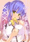  1girl blue_hair blue_nails blush bow bowtie bowtie_in_mouth breasts cleavage commentary_request content_rating cover cover_page doujin_cover embarrassed eyes_visible_through_hair flower gradient_hair gyaru hair_between_eyes hair_flower hair_ornament hands_up head_tilt highres kogal kohibari_kurumi large_breasts long_hair looking_at_viewer minase_kaya multicolored_hair nail_polish orange_hair partially_unbuttoned pink_background pink_flower pink_hair presenting_breasts shirt short_sleeves sidelocks simple_background solo tenshi_souzou_re-boot! translation_request twintails upper_body white_shirt yellow_bow yellow_bowtie yellow_eyes 