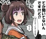  1boy 1girl ahoge black_gloves black_neckerchief brown_eyes brown_hair commentary_request double_bun gloves hair_bun heizou_(hezo3361) kantai_collection naka_(kancolle) neckerchief open_mouth orange_shirt sailor_collar school_uniform serafuku shaded_face shirt short_hair solo_focus speed_lines teeth translation_request upper_body upper_teeth_only white_sailor_collar 