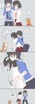  4koma bad_id bad_pixiv_id bag blush brown_hair carrot comic denim dog fatal_frame fatal_frame_3 food hair_ornament highres hinasaki_miku jeans kurosawa_rei long_hair mole multiple_girls pants short_hair skirt spring_onion vader_(n.r.t.a.) 