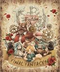  5boys bad_id bad_pixiv_id baku_(ff9) blank cinna doll everyone final_fantasy flower gears goggles marcus multiple_boys nero_brothers niwa_toriko red_flower red_rose rose ruby_(ff9) smile treasure_chest zidane_tribal 