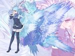  detached_sleeves hatsune_miku head_wings highres kansou_samehada long_hair multiple_wings seraph solo thighhighs vocaloid wings zoom_layer 