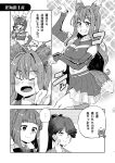  ahoge cheerleader commentary_request fujinami_(kancolle) golshi&#039;s_first_place_pose greyscale grin hand_on_own_face head_only highres hokkaido_nippon-ham_fighters houshou_(kancolle) imu_sanjo kantai_collection kitsune_dance monochrome naganami_(kancolle) nippon_professional_baseball paw_pose ponytail short_hair smile sparkle standing standing_on_one_leg takanami_(kancolle) translation_request umamusume upper_body 