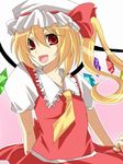  ascot bad_id bad_pixiv_id blonde_hair fang flandre_scarlet hat red_eyes sakura_(lilak_a) side_ponytail solo touhou wings 