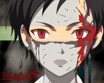  blood blood_(anime) jpeg_artifacts otonashi_saya red_eyes 
