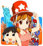  america breasts brown_eyes brown_hair check_translation cleavage hakurei_reimu ichizen_(o_tori) medium_breasts o_x quiz short_hair smile statue_of_liberty touhou trans_america_ultra_quiz translated translation_request yukkuri_shiteitte_ne 