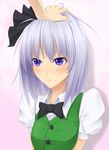  konpaku_youmu out_of_frame petting purple_eyes short_hair shuugetsu_karasu silver_hair solo_focus touhou 