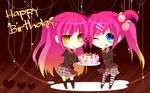  bad_id bad_pixiv_id blue_eyes brown_eyes cake chibi food futaki_kanata happy_birthday little_busters! long_hair multiple_girls one_eye_closed plaid plaid_skirt purple_hair saigusa_haruka school_uniform shizuki_sayaka side_ponytail skirt striped striped_legwear thighhighs 