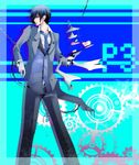  bad_id bad_pixiv_id blue_eyes blue_hair bow bowtie butler cake card chain food formal gloves highres male_focus masaka_ayame persona persona_3 solo tea yuuki_makoto 