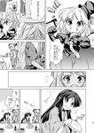  bow comic doujinshi fujiwara_no_mokou greyscale hachi_(chihagura) hat houraisan_kaguya izayoi_sakuya kamishirasawa_keine maid monochrome multiple_girls remilia_scarlet silent_sinner_in_blue touhou translated yagokoro_eirin 