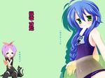  animal blue_hair cat green_eyes hiiragi_tsukasa izumi_konata jpeg_artifacts lucky_star popsicle thigh-highs 