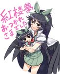  abua black_hair bow cape dual_persona green_bow hair_bow long_hair multiple_girls reiuji_utsuho simple_background third_eye touhou translated wings 