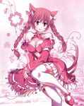  alternate_costume animal_ears bad_id bad_pixiv_id bare_shoulders braid breasts cat_ears cat_tail center_opening cleavage garter_straps kaenbyou_rin long_hair medium_breasts multiple_tails pico_(picollector79) pink pink_eyes pink_hair red_eyes red_hair solo tail thighhighs touhou twin_braids twintails 