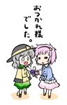  =_= blouse grey_eyes grey_hair hairband hat hat_ribbon heart komeiji_koishi komeiji_satori mikagami_hiyori multiple_girls pink_hair ribbon short_hair siblings sisters skirt sun_hat third_eye touhou translated 