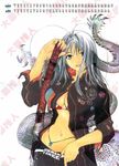  cleavage natsume_maya oh!_great tagme tenjou_tenge 