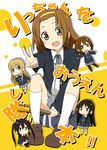  akiyama_mio black_hair blazer brown_hair chibi drumsticks hair_ornament hirasawa_yui ixy jacket k-on! kotobuki_tsumugi multiple_girls nakano_azusa pantyhose school_uniform skirt tainaka_ritsu translation_request v 