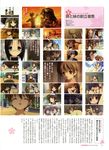  clannad fujibayashi_kyou fujibayashi_ryou furukawa_akio furukawa_nagisa furukawa_sanae ibuki_fuuko ibuki_kouko okazaki_tomoya sakagami_tomoyo sunohara_youhei yoshino_yusuke 