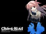  chaos;head sakihata_rimi sasaki_mutsumi seifuku wallpaper 