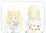  hanamoto_hagumi honey_and_clover tagme umino_chica yamada_ayumi 