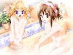  animal_ears bath blonde_hair breasts brown_hair bunny_ears flat_chest game_cg moekibara_fumitake multiple_girls nipples nude purism_egoist purple_eyes red_eyes small_breasts steam 