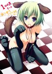  animal_ears breasts dog_ears dog_tail elbow_gloves gloves large_breasts leash nipples original paw_gloves paw_shoes paws shoes solo tail thighhighs tomose_shunsaku 