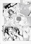  1girl and_hand_tied comic cunnilingus flat_chest greyscale hetero highres monochrome nude oral otakubeam translation_request 