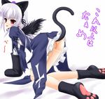  anal_tail animal_ears butt_plug cat_ears doll_joints fake_tail gloves katsuragi_niya paw_gloves paw_shoes paws pussy pussy_juice rozen_maiden shoes solo suigintou tail 