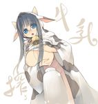  animal_ears animal_print bell blue_eyes bottle breasts copyright_request costume cow_bell cow_ears cow_girl cow_print glasses horns kashiwamochi_yomogi lactation large_breasts milk milk_bottle solo 