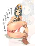  amami_amayu censored high_heels menace pointless_censoring pussy queen's_blade sandals shoes solo translated zoom_layer 