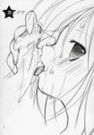  azuma_yuki copyright_request fellatio greyscale highres licking monochrome oral penis solo_focus 