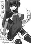  breasts copyright_request covered_nipples greyscale kekocha large_breasts masturbation monochrome no_panties solo thighhighs zettai_ryouiki 