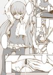  1girl bangs c.c. code_geass comic hetero monochrome pussy sample solo_focus yukari_(konekonekozou) 