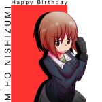  1girl artist_name bangs birthday black_gloves blue_jacket brown_eyes brown_hair character_name closed_mouth commentary english_text eyebrows_visible_through_hair girls_und_panzer glove_pull gloves green_shirt grey_skirt happy_birthday highres jacket long_sleeves looking_at_viewer military military_uniform miniskirt nishizumi_miho ooarai_military_uniform outside_border pillarboxed pleated_skirt red_background shirt short_hair silhouette skirt smile solo standing u_ko_panzer uniform 