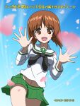  1girl artist_name bangs birthday black_neckerchief blouse blue_sky blurry blurry_foreground brown_eyes brown_hair clear_sky closed_mouth commentary dated day depth_of_field dutch_angle eyebrows_visible_through_hair girls_und_panzer green_skirt highres long_sleeves looking_at_viewer midriff_peek miniskirt motion_blur naotosi navel neckerchief nishizumi_miho ooarai_school_uniform outdoors petals pleated_skirt sailor_collar school_uniform serafuku shirt short_hair skirt sky smile solo standing translated waving white_sailor_collar white_shirt 