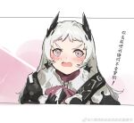 1girl arknights black_gloves black_jacket blush capelet fang gloves grey_hair hair_intakes highres irene_(arknights) jacket long_hair looking_at_viewer open_mouth pink_eyes shinnasuka025 solo translation_request upper_body v-shaped_eyebrows wavy_mouth white_capelet 