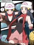  ! 1girl absurdres beanie black_hair blue_eyes blue_hair blush breasts dawn_(pokemon) dirty dirty_clothes dirty_face dirty_feet hair_ornament hairclip hat highres holding long_hair looking_at_viewer mud open_mouth pink_skirt pokemon pokemon_(creature) pokemon_dppt poketch red_scarf scarf shabana_may shirt skirt sleeveless watch white_hat wooper wristwatch 