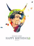  1boy birthday black_hair celebration clenched_teeth dated demon facial_hair hannya happy_birthday holding horns jacket majima_gorou male_focus mappo_m2 one-eyed outline red_shirt ryuu_ga_gotoku shirt smile snake_print teeth 