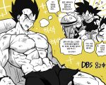  3boys abs anger_vein angry bara blood blood_on_face blush bodysuit dragon_ball dragon_ball_super embarrassed gloves highres injury large_pectorals looking_at_viewer male_focus minor_(minor2730) multiple_boys muscular muscular_male navel nipples one_eye_closed open_mouth pectorals robot short_hair son_goku spiked_hair sweat torn_bodysuit torn_clothes translation_request vegeta 