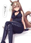  1girl absurdres animal_ears black_choker breasts brown_eyes brown_hair choker cleavage commentary crossed_legs ear_ribbon gryebooks highres horse_ears horse_girl large_breasts latex long_hair looking_at_viewer satono_diamond_(umamusume) simple_background solo speech_bubble translation_request umamusume unzipped white_background zipper 