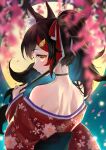  1girl :3 animal_ear_fluff animal_ears back barefoot black_choker black_hair blue_hair blush choker closed_mouth floral_print flower from_behind full_moon gradient_hair hair_ornament hair_ribbon hairclip highres holding hololive japanese_clothes kimono kimono_pull long_hair looking_at_viewer looking_back misekiss moon multicolored_hair night off_shoulder ookami_mio outdoors petals ponytail print_kimono profile red_hair red_kimono red_ribbon ribbon smile solo streaked_hair upper_body virtual_youtuber wisteria wolf_ears yellow_eyes 
