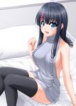  1girl backless_dress backless_outfit bangs bare_shoulders bed black_hair black_legwear blue_eyes blush breasts dress fate/grand_order fate/requiem fate_(series) grey_sweater highres kiryuu_makoto large_breasts looking_at_viewer magatama magatama_hair_ornament medium_hair meme_attire multicolored_hair on_bed open_mouth pillow pink_hair sideboob sidelocks sitting smile streaked_hair sweater sweater_dress thighhighs turtleneck turtleneck_sweater utsumi_erice virgin_killer_sweater 