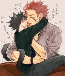  2boys animal_ears arm_tattoo arms_around_neck black_hair blue_shirt blush brown_pants burn_scar cardigan cat_boy cat_ears cat_tail commentary_request enuma_ru extra_eyes eye_contact facial_tattoo fushiguro_megumi green_eyes grey_pants heart hug jujutsu_kaisen licking licking_another&#039;s_face looking_at_another male_focus multiple_boys muscular muscular_male pants pink_hair red_eyes ryoumen_sukuna_(jujutsu_kaisen) scar scar_on_face shirt short_hair sitting sitting_on_lap sitting_on_person size_difference smile spiked_hair tail tattoo tongue tongue_out yaoi 