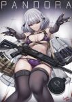  1girl absurdres artist_name black_pantyhose black_ribbon blood blood_on_cheek blood_on_ground bra breasts breasts_apart caiman_pool character_name drum_magazine english_text girls&#039;_frontline grey_hair gun hair_ribbon highres jacket large_breasts light_machine_gun lingerie long_hair lying machine_gun magazine_(weapon) medium_hair on_back open_mouth panties pantyhose pouch purple_bra purple_eyes purple_panties ribbon rpk-16 rpk-16_(girls&#039;_frontline) side-tie_panties smile solo tile_floor tiles underwear unworn_jacket weapon white_mouth 