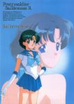  1990s_(style) 1girl back_bow bare_shoulders bishoujo_senshi_sailor_moon blue_background blue_bow blue_choker blue_eyes blue_hair blue_sailor_collar blue_skirt blue_theme bow character_name choker copyright_name earrings elbow_gloves english_text gloves highres jewelry leotard looking_back magical_girl miniskirt mizuno_ami multiple_views non-web_source official_art open_mouth pleated_skirt retro_artstyle sailor_collar sailor_mercury sailor_senshi sailor_senshi_uniform scan short_hair skirt smile stud_earrings tiara 